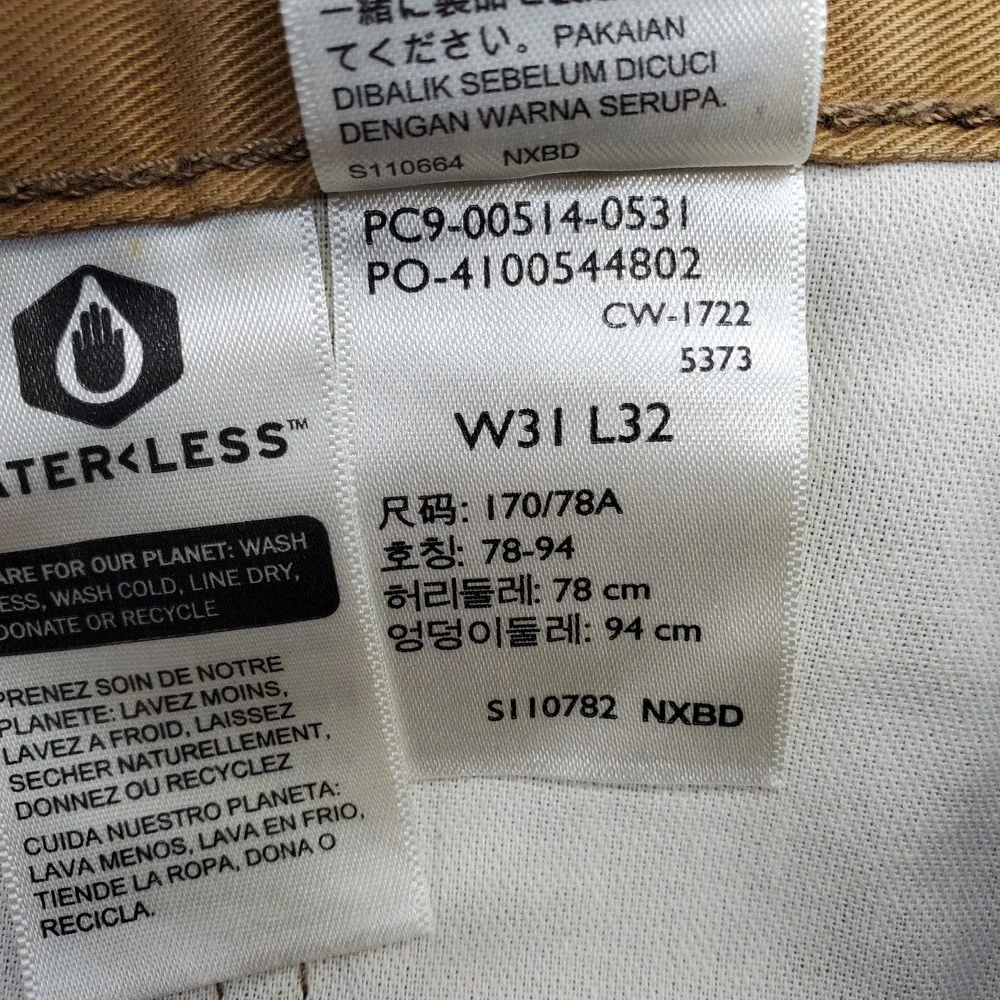 Levi's Jeans Mens 31x32 Brown Denim 514 Red Tab 5-Pocket Straight Leg Grunge